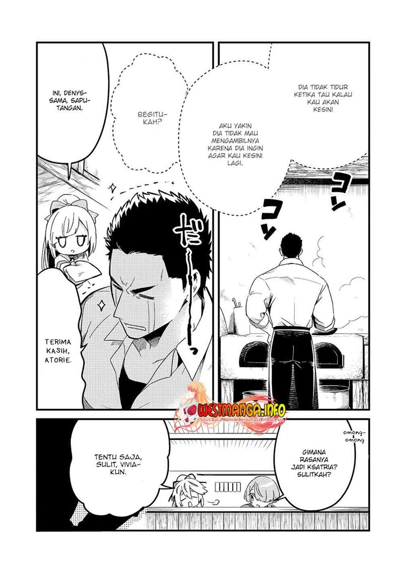 Welcome to Cheap Restaurant of Outcasts! (Tsuihousha Shokudou e Youkoso!)